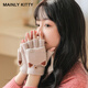 MAINLYKITTY毛線手套女冬季可愛(ài)手套保暖毛絨防寒翻蓋半指手套2024新款送女友 卡其色-禮盒裝