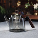 全度蒸煮一體側把茶壺2025新款煮茶壺電陶爐煮茶器加厚玻璃圍爐煮茶 木把茶壺灰色【單壺】800ml
