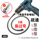 樂(lè)喏 電鉆管道疏通器通下水道清潔彈簧電動(dòng)疏通下水道工具長(zhǎng)3米彈簧