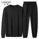 立蒙（LIMENG）男士休閑兩件套裝全棉圓領(lǐng)衛衣運動(dòng)衛褲大碼落肩潮 黑色 XL 