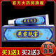 【官方藥房店旗艦】正品清涼山藏苗膚寶蛇脂乳膏皮膚干癢脫皮外用草本抑菌止癢護(hù)理膏 清涼山藏苗膚寶蛇脂乳膏15g/支 2支裝【買1送1】