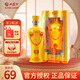 西鳳酒 古釀尊品陜西純糧食口糧酒 52度濃香型高度白酒整箱節(jié)日送禮 52度 500mL 1瓶