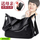 北狐真皮女包中年包包女2024新款春夏季百搭軟皮大容量媽媽單肩斜挎 黑色下單送手拿包
