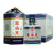 蒙古王濃香型白酒 糧食酒 內(nèi)蒙古草原白酒 52度 475mL 6瓶 高度藍包整箱