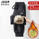 吉普（JEEP）加絨加厚保暖棉褲男秋冬季羊羔絨休閑褲衛褲男士運動(dòng)束腳長(cháng)褲大碼 深灰束腳 加絨 3XL (145-160斤)
