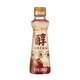 京覓X金龍魚(yú) 醇香芝麻香油100ml【一級(jí)】0添加初榨白黑芝麻 涼拌調(diào)味