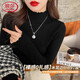 浪莎浪莎針織花邊打底衫女【24春新品】小香風(fēng)內(nèi)搭毛衣打底上衣