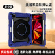 ROISKINRoiskin蘋(píng)果平板ipadair5保護套帶筆槽第9/10代mini6/5保護殼防摔pro11英寸2024Air6帶旋轉支架13 星空青 鋼化膜+觸屏筆+隨機貼紙 【10/11代】ip