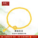 禧福門(mén)黃金手鏈999足金福滿蓮花手鏈女款古法蓮蓬六相花送媽媽送女友 10g,福滿蓮花手鏈【多退少補(bǔ)】