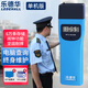 樂德華巡更棒打卡電子巡更系統(tǒng)防水巡更機(jī)感應(yīng)式巡查棒保安巡邏器打點(diǎn)棒 LDH-868-2數(shù)字屏單機(jī)版