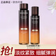 夢(mèng)妝（Mamonde）官店旗艦方東京營(yíng)自山茶臻顏水乳套裝補(bǔ)水保濕緊致抗皺護(hù)膚全套禮盒刮碼銷(xiāo)售 水150ml+乳125ml