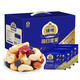 臻味每日堅果禮盒混合堅果天天堅果果仁果干休閑零食小吃 每日堅果750g（25g*30袋）