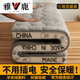 雅鹿 羊羔絨宿舍床墊學(xué)生90x190單人床褥墊被冬季牛奶絨鋪床褥子保暖 羊羔絨立體款-灰色NJ（約5cm厚） 0.9x1.9m【不易塌陷 蓄熱保暖】