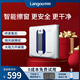朗鷗擦窗機器人全自動(dòng)高層家用外窗戶(hù)干濕兩用智能遙控器雙噴水清潔電動(dòng)擦洗玻璃神器 【X3旗艦款】雙噴水+加速電機+福利機型
