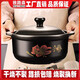 砂鍋燉鍋家用燃氣耐高溫明火陶瓷煲湯沙鍋養生湯煲石鍋燉菜干燒煲 寬口紅花4.3升（4-6人）