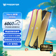 宏碁掠奪者（PREDATOR）192G(48G×4)套裝 DDR5 6000頻率 臺(tái)式機(jī)內(nèi)存條 Hera影鋒系列 RGB燈條(C28)  OC LAB版 AI電腦配件