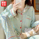 鉑吶苓睡衣女春夏秋長(zhǎng)袖兩件套黃綠格子清新甜美開衫可外穿家居服套裝 長(zhǎng)袖睡衣套裝【黃綠格子】 XL 適合（120-145斤）