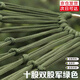 山頭林村軍綠色網(wǎng)狀吊床戶(hù)外露營(yíng)便攜吊床加粗睡袋裝備送包裝尼龍網(wǎng)兜秋千 軍綠色 加粗尼龍軍綠+綁繩