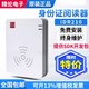 精倫精倫idr210-1二代證讀卡器身份證件閱讀數(shù)據(jù)實名制驗證識別采集器 精倫IDR210免驅(qū)