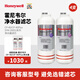 霍尼韋爾（Honeywell）凈水器濾芯HU10/HU20/CP50/CP40/HU40E濾芯PLUS濾芯RC-30011/30012/30013/30014原廠濾芯 （PP+MS）*2【CP40-2