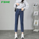 FSHE淺色煙管褲女春秋2025年新款高腰顯瘦九分小個子直筒彈力牛仔褲女 藍灰 1190 29 建議110-120斤