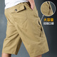 VACK夏季休閑褲中老年男短褲七分褲男沙灘褲中褲男生工裝短褲潮牌短褲 土黃色 XL (體重120-140斤)
