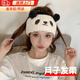 明月歸月子帽產(chǎn)后秋冬發(fā)帶空調(diào)防吹頭帽子女款2024新款針織保暖護(hù)額頭巾 熊貓款-米白