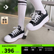 匡威（Converse）官方All Star Move女云朵厚底低幫帆布鞋黑色570256C 570256C/黑色 37