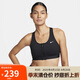 耐克女子運動內(nèi)衣AS W NK DF SWOOSH 運動服FN2732-010 黑色 S