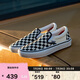 VANS范斯官方 Slip-On黑白棋盤格一腳蹬職業(yè)滑板鞋低幫 黑色  40