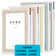 藝文叢刊題跋隨筆全套8冊 東坡題跋/廣藝舟雙楫/畫(huà)禪室隨筆/山谷/快雨堂/松雪齋/文待詔趙孟頫董其昌名家書(shū)法繪畫(huà) 浙江人民美術(shù) 【共5冊】山谷/松雪齋/文待詔/東坡/快雨堂題跋