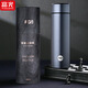 富光316不銹鋼車(chē)載保溫杯男士智能顯溫商務(wù)禮品水杯印字刻字定制禮盒 480ml 灰色480ML(非溫顯304內膽) 自定義