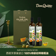 Don Quitto唐吉多特級初榨橄欖油750mL*2高多酚低酸度原裝進(jìn)口效期26/9/2 禮袋裝