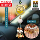 齊選鹿汽車掛件高檔香薰掛飾車載一路平安香水吊墜后視鏡平安符裝飾品 香水鹿平安財運福短款