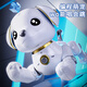 卡卡曼智能機器狗兒童玩具1-3歲男女孩小孩仿生人六一兒童節生日禮物 【聲控+編程+遙控】智能機器狗 生日六一兒童節男孩聲控