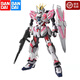 萬(wàn)代（BANDAI）MG高達 MGKA高達拼裝模型玩具 18CM MG卡 敘述高達C裝備N(xiāo)T （順豐