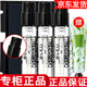 香奈兒蔚藍男士香水小樣 蔚藍男士香水小樣1.5ml*3只