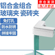 穗之語(yǔ)鋁合金L型玻璃夾魚(yú)缸護角90度直角菜池瓷磚夾子固定夾卡扣槽花盆 L型【4個(gè)裝】可夾8-10mm槽口11.5