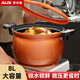 奧克斯（AUX） 微壓鍋煲湯鍋燃氣灶麥飯石色不粘鍋電磁爐煤氣灶大容量南瓜燉鍋 橙色 28cm 8L