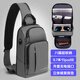 VICTORIATOURIST胸包男士斜挎包高端單肩包腰包多功能休閑騎行手機包大容量挎包