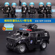 積木維和防暴隊特警人仔特種兵裝甲車(chē)軍事模型拼裝積木玩具 維和防暴隊6人+猛士裝甲車(chē)送桶