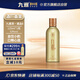 九暹暹品6醬香型白酒貴州53度高粱酒口糧酒大曲坤沙窖藏5年老酒整箱 53度 125mL 1瓶 【試飲品鑒裝】