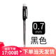 派通（Pentel ） AX105活動(dòng)鉛筆小學(xué)生派通自動(dòng)鉛筆0.5mm波紋筆桿書(shū)寫(xiě)順滑fiesta AX107-A黑色0.7mm