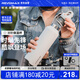 REVOMAX保溫杯女士高顏值2025新款保冷杯316不銹鋼水杯子【可碳酸/動感白