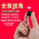 超清4K攝像頭家用小巧型手機遠(yuǎn)程監(jiān)控器wifi免插電無線懾像頭車載 全景視角畫面+手機遠(yuǎn)程監(jiān)控 32G內(nèi)存(循環(huán)保存錄像約5天)
