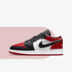 NIKE耐克Air Jordan 1 Low GS AJ1黑紅腳趾 大童/女款 低幫休閑板鞋 553560-612 37.5