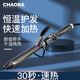 超霸（CHAOBA） 卷發(fā)棒液晶智能圓棒燙陶瓷發(fā)熱體液晶顯示屏自由調溫干濕兩用女士 黑色CB-A 26mm