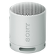【99成新】索尼（SONY）SRS-XB100 藍(lán)牙音箱 音響 迷你便攜 重低音16小時續(xù)航 戶外音箱 IP67防水防塵 灰色