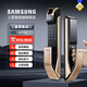 三星（SAMSUNG） 指紋鎖智能家居家用入戶防盜門木門電子密碼鎖P718京東物流 P718金【全自動鎖體+光學指紋】