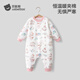 貝肽斯兒童睡衣秋冬夾棉恒溫款連體衣男童女童寶寶純棉家居服衣服